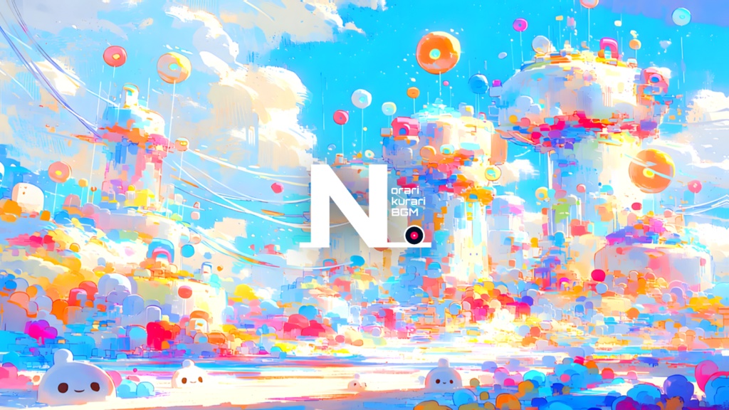 Pop Sci-Fi『 Skyline End Parade 』Relax & Work【明るい / ハッピー / カラフル】