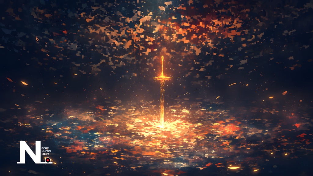 Pop Sci-Fi『 Noble Ember 』Relax & Work【かっこいい / シリアス / 未来的】