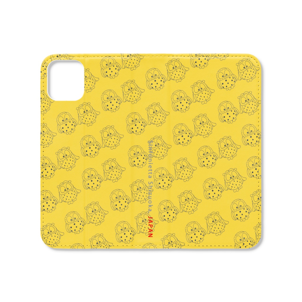 幸せの黄色いiPhoneケース　ベルトなし