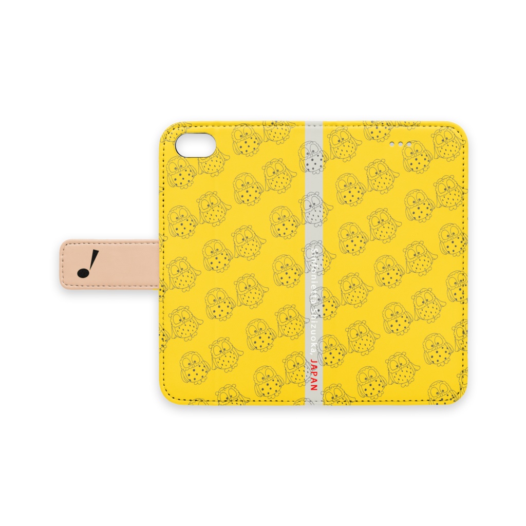 幸せの黄色いiPhoneケース（きいろ②手帳型）