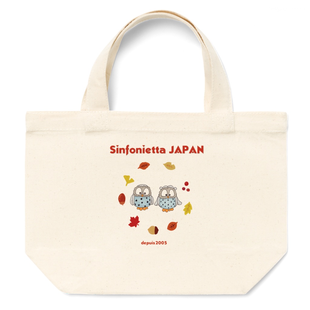トートバッグS　秋のふくみみ