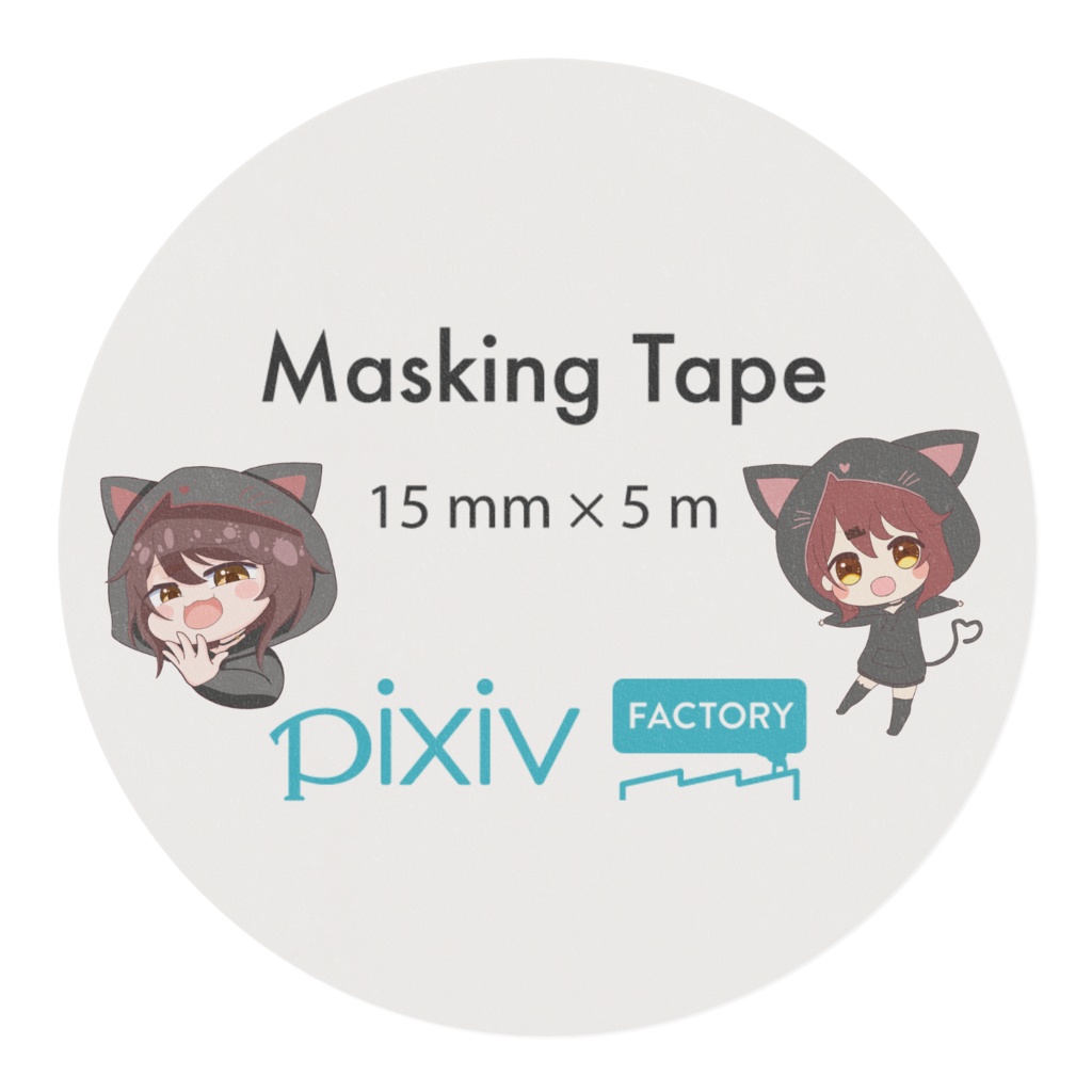 天音イチゴ✨マステ