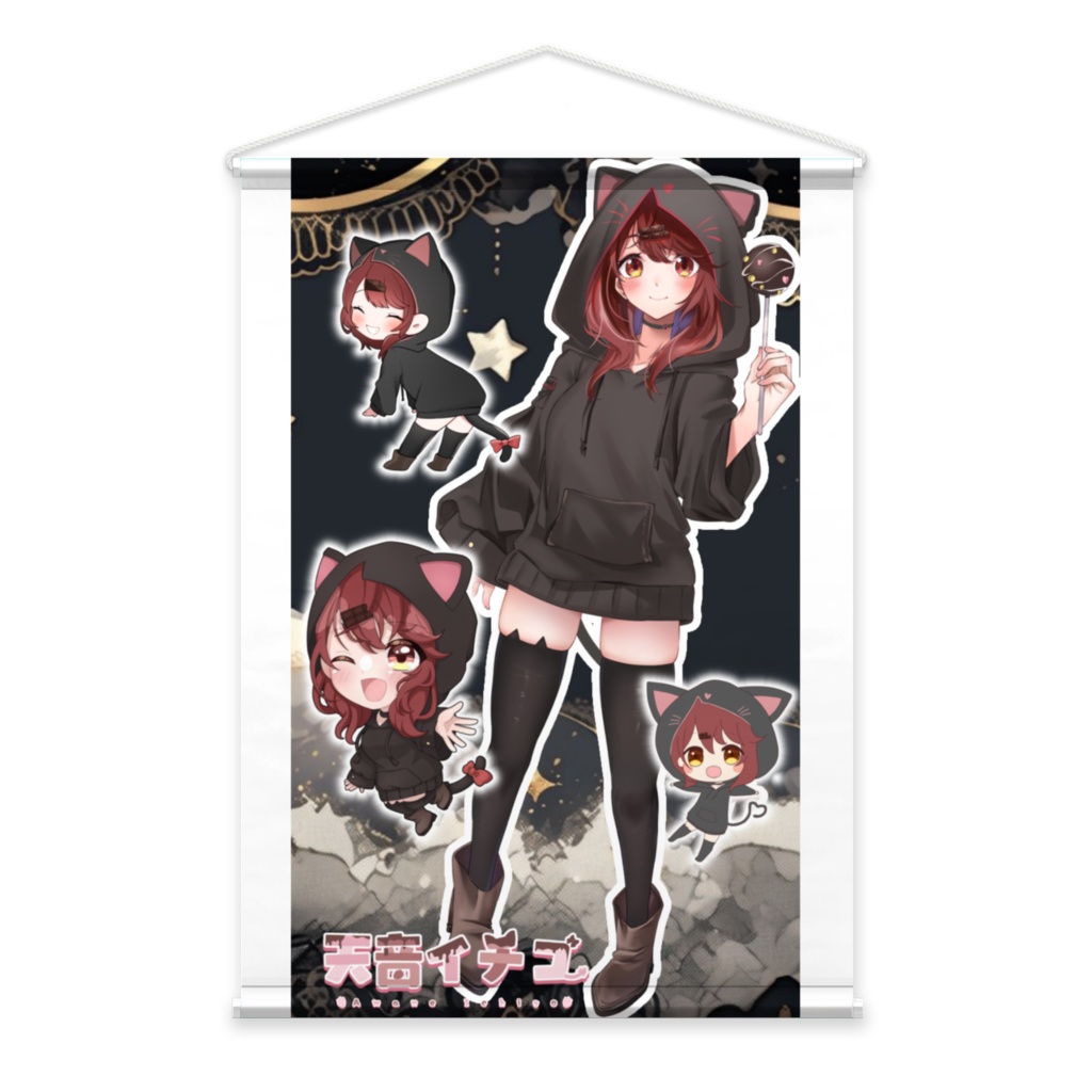 初期立ち絵タペストリー
