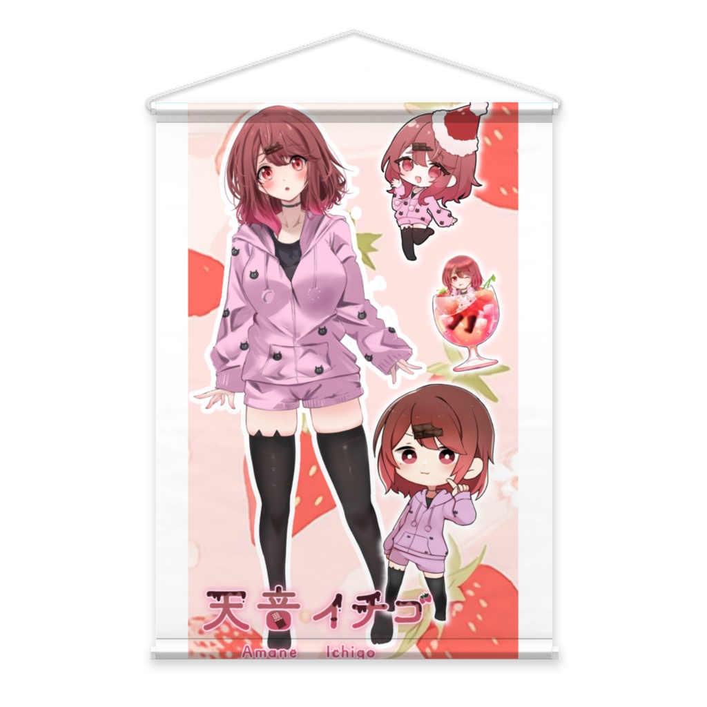 パジャマ立ち絵タペストリー
