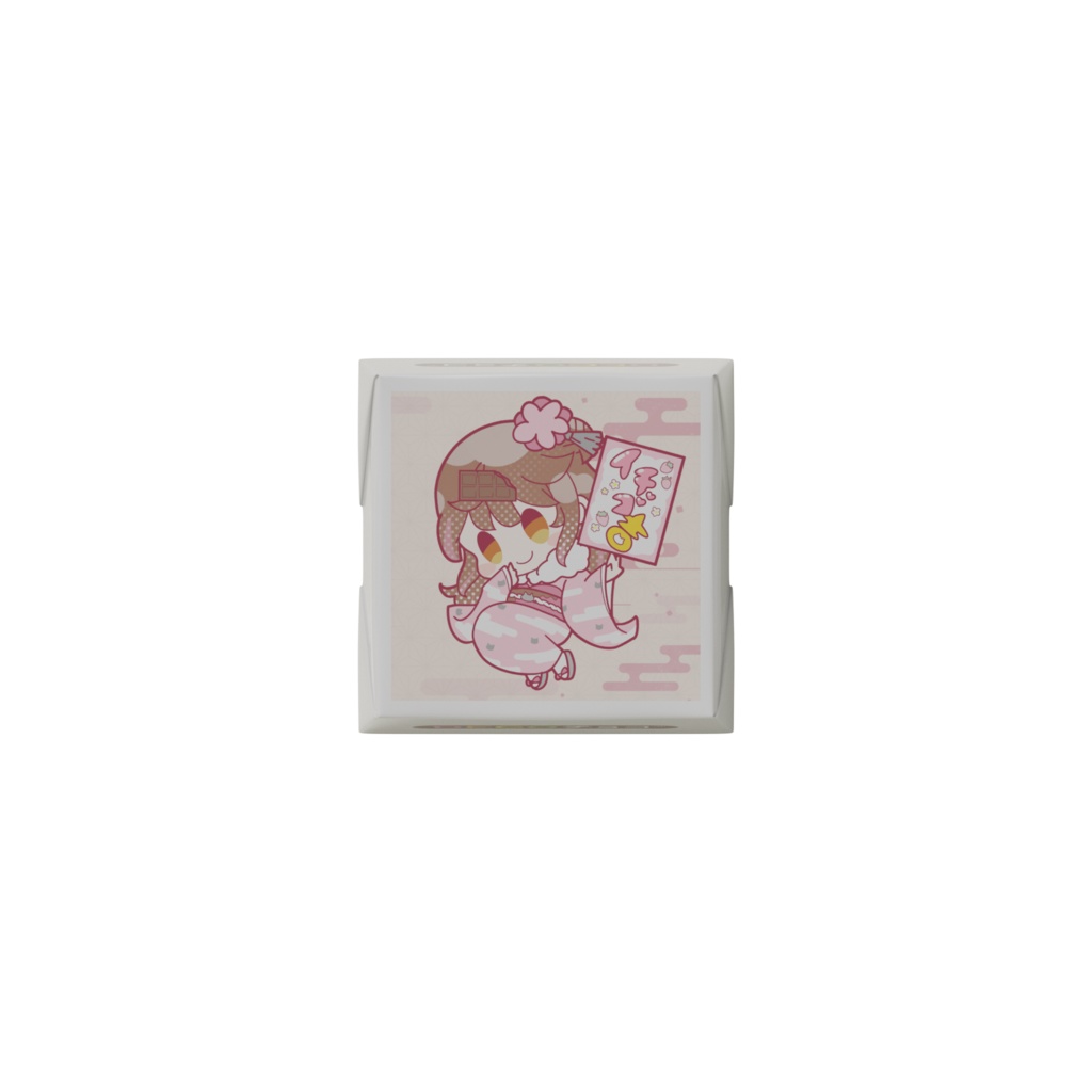 あけおめ🍫🍓イチゴ吉DECOチョコ15個入