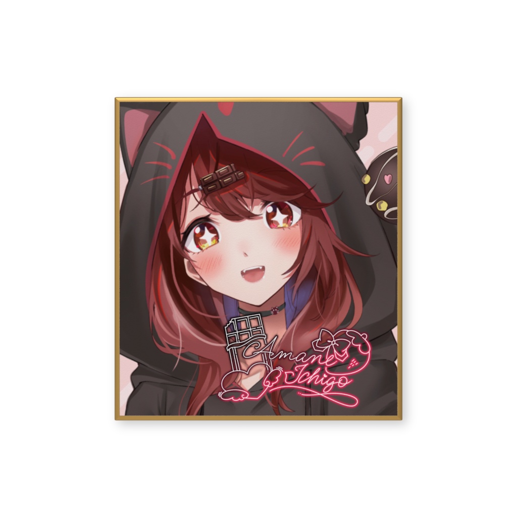 【Live2Dお披露目記念】キラキラおめめ色紙