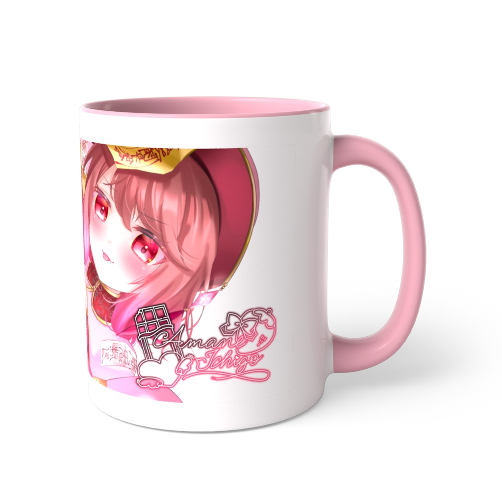 【ハロウィン限定】ツートンカラーマグカップ