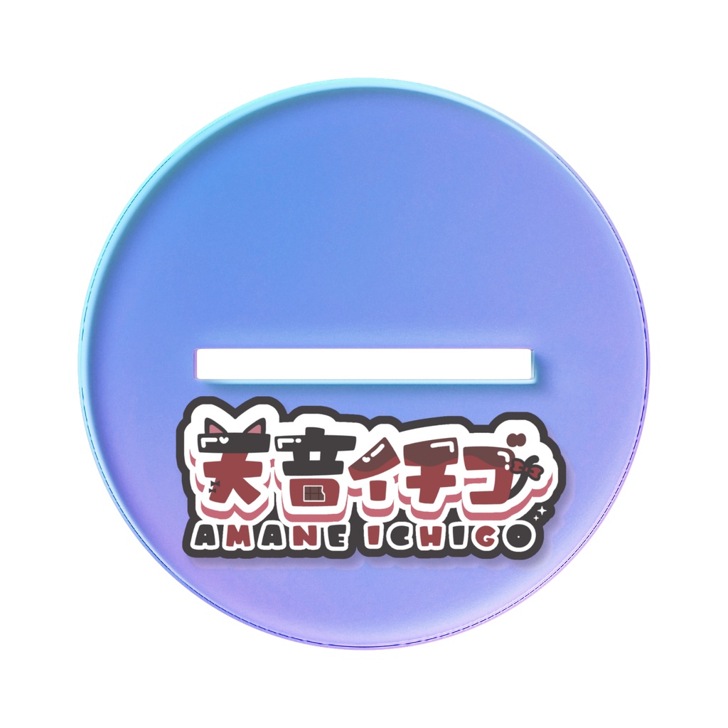【5周年記念グッズ】オーロラアクリルスタンド