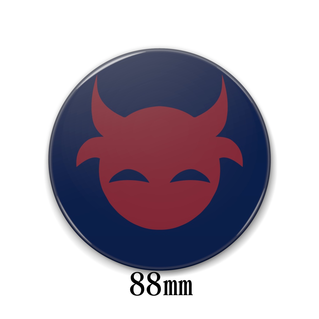 【僕のナカ】ツノ 缶バッジ