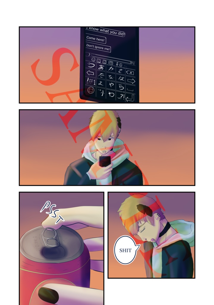 【DemonInMe】 Chapter 2 (ENGLISH)