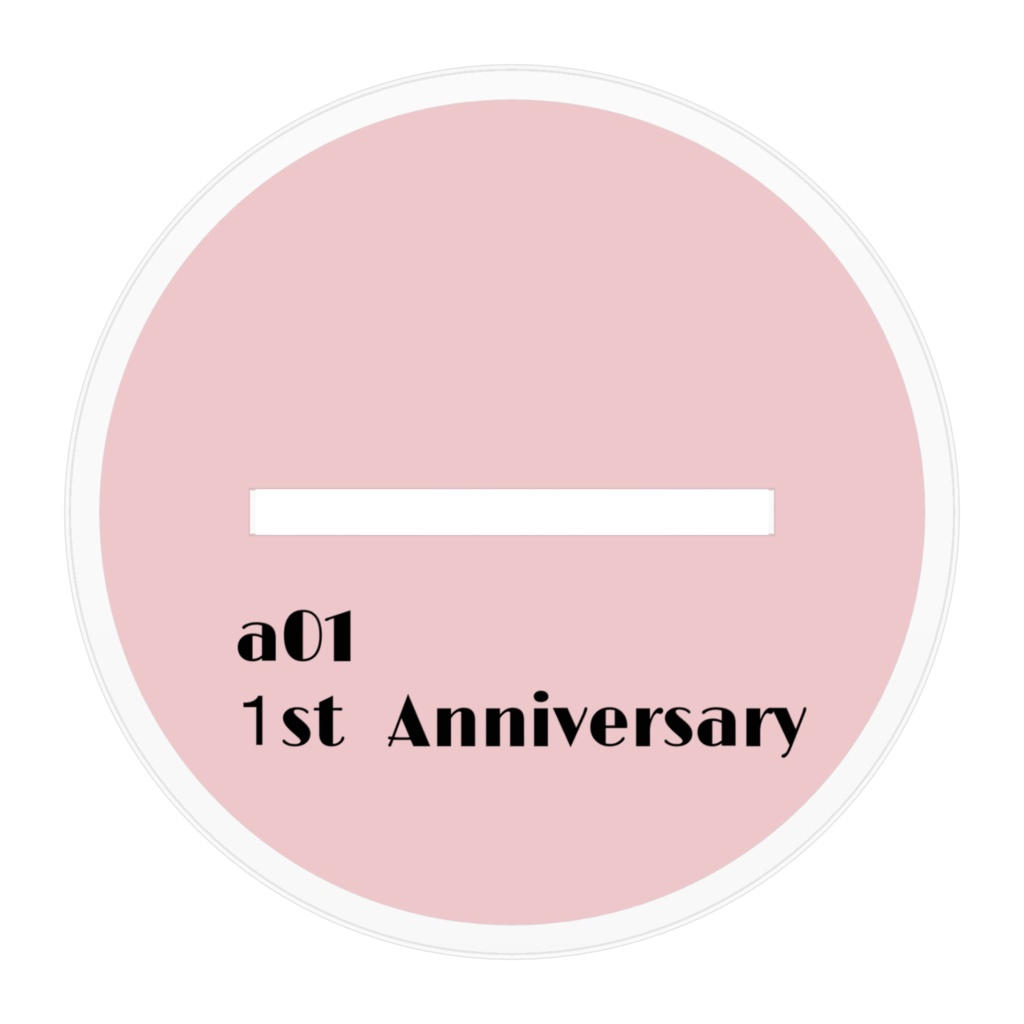 1st Anniversary アクスタ