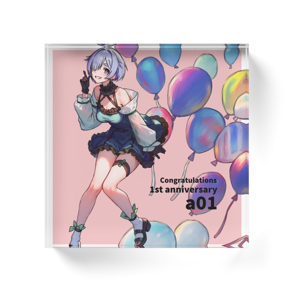 1st Anniversary アクリルブロック 裏白
