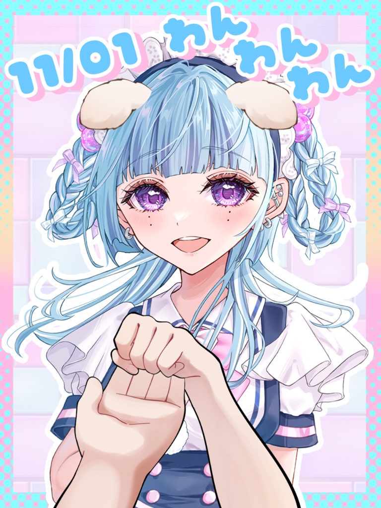 お手、おかわりの手＋犬耳3種