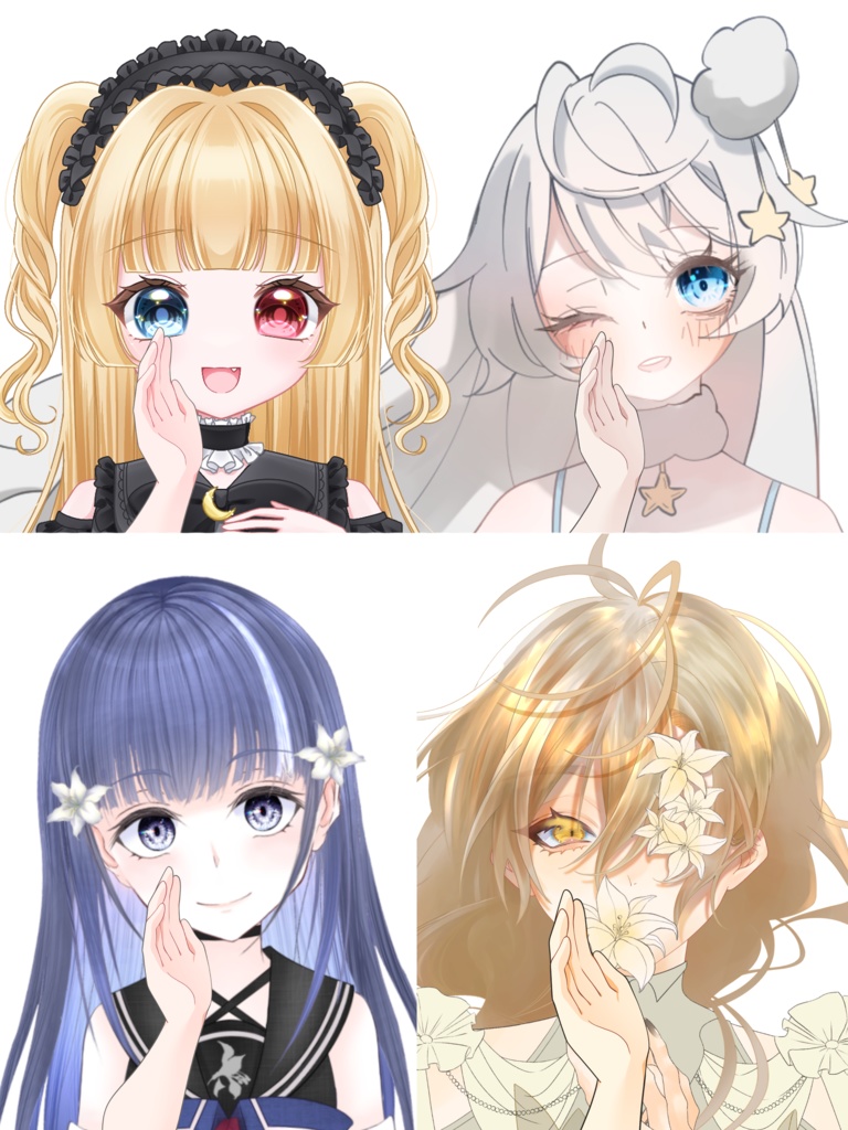 コソコソ話しをする手の素材