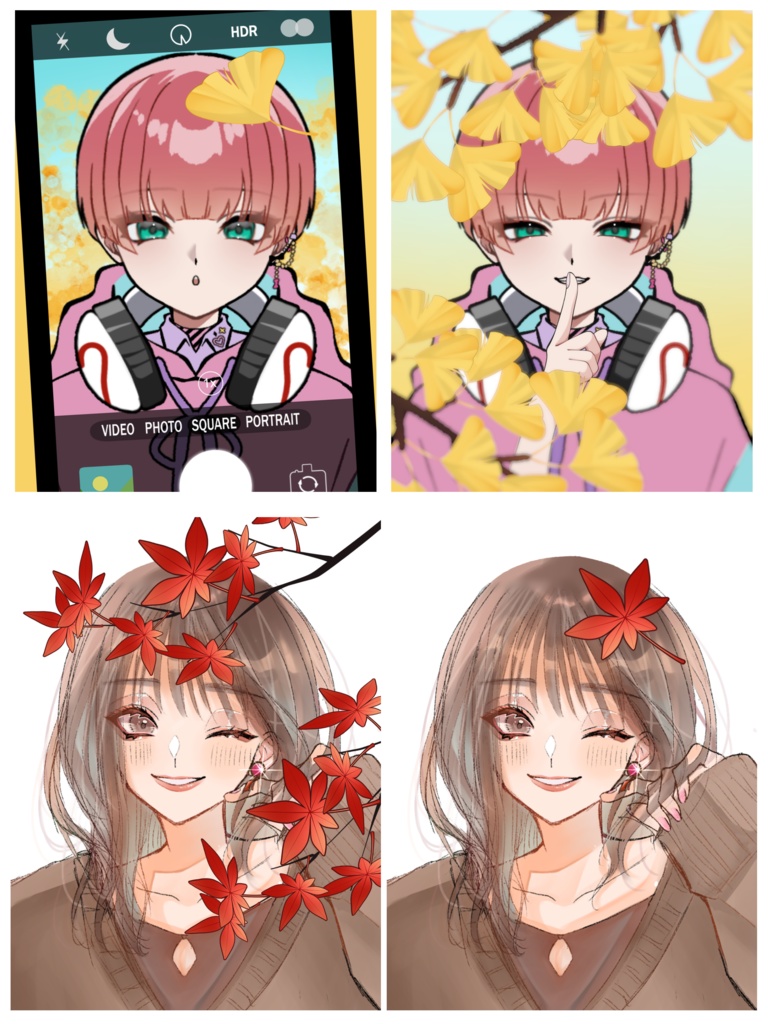 イチョウ・もみじ素材