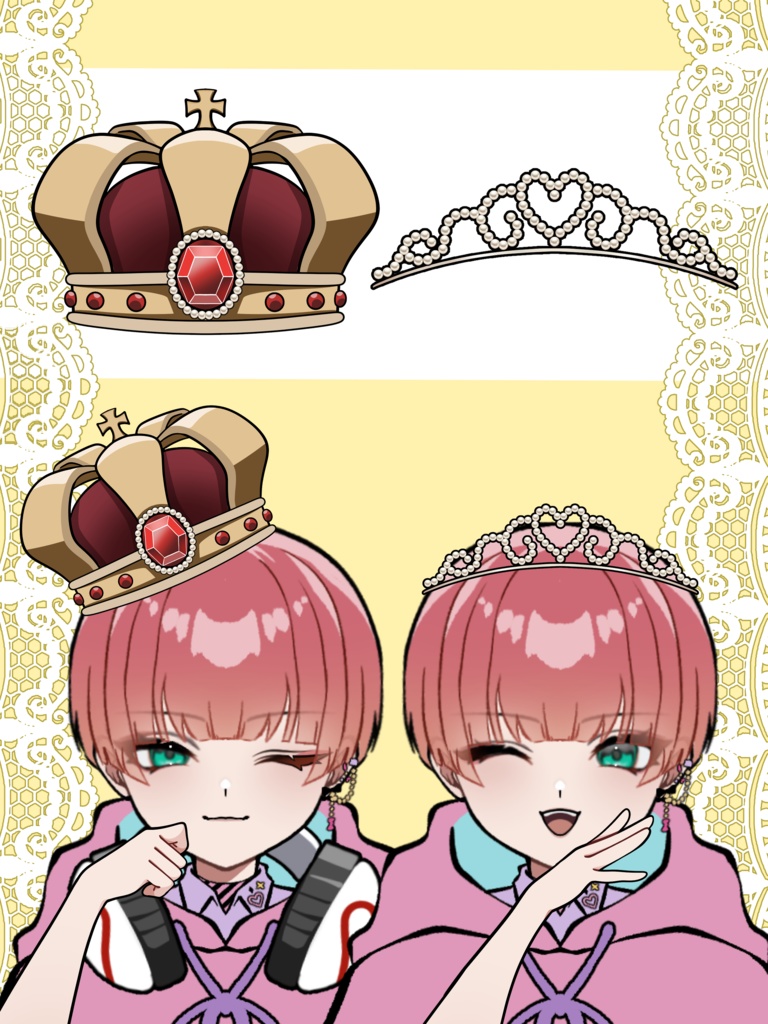 王冠、ティアラ