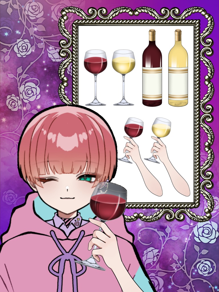 ワイン赤・白＆シャンパンセット