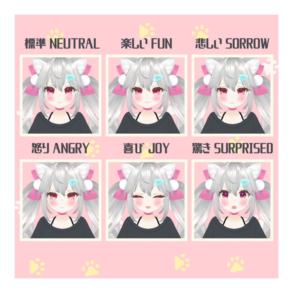 【VRoid】「ティラミス Tiramisu」オリジナル3Dモデル