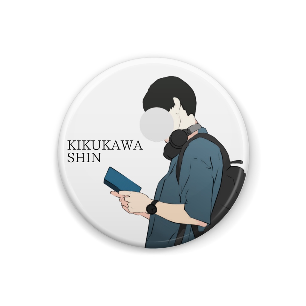 菊川シン オリジナル缶バッジ