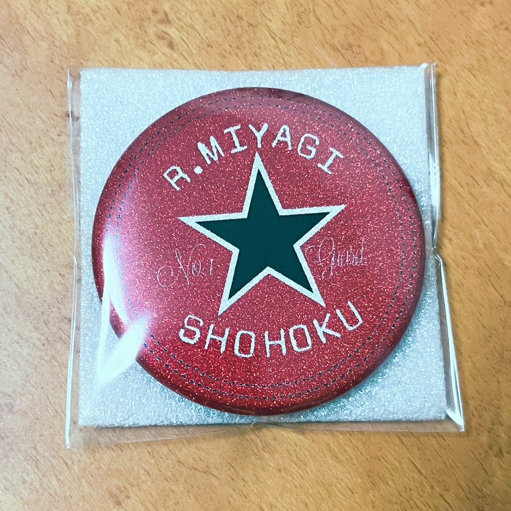 宮城リョータ 缶ミラー