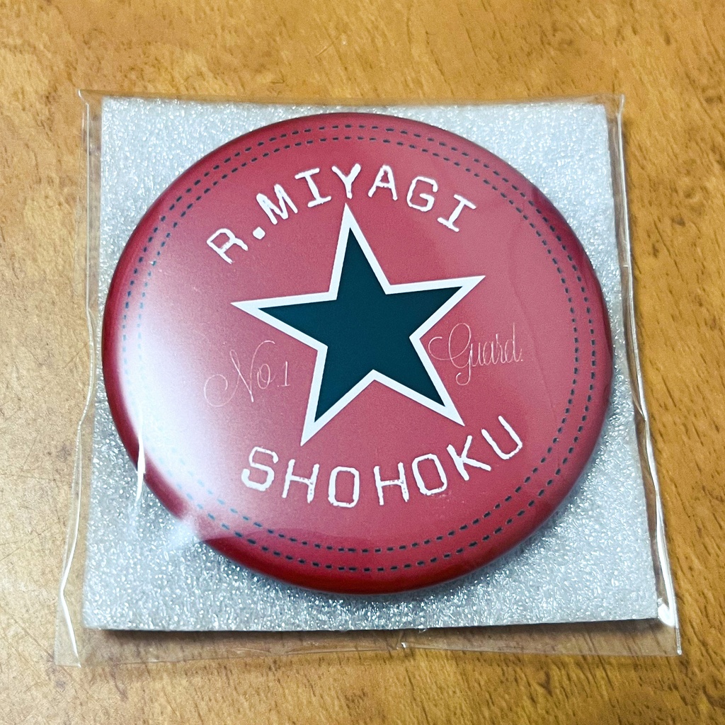 宮城リョータ 缶ミラー