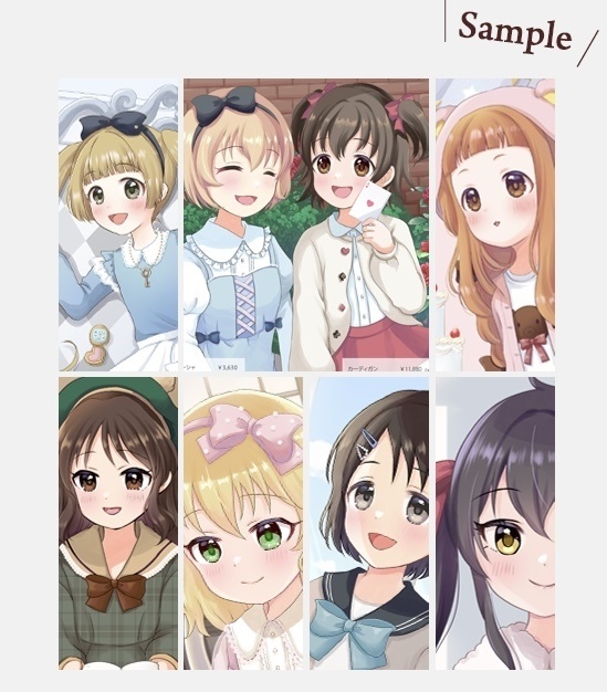 U149女児服カタログ風イラスト本「Comodo-autumn/winter collection2025-」