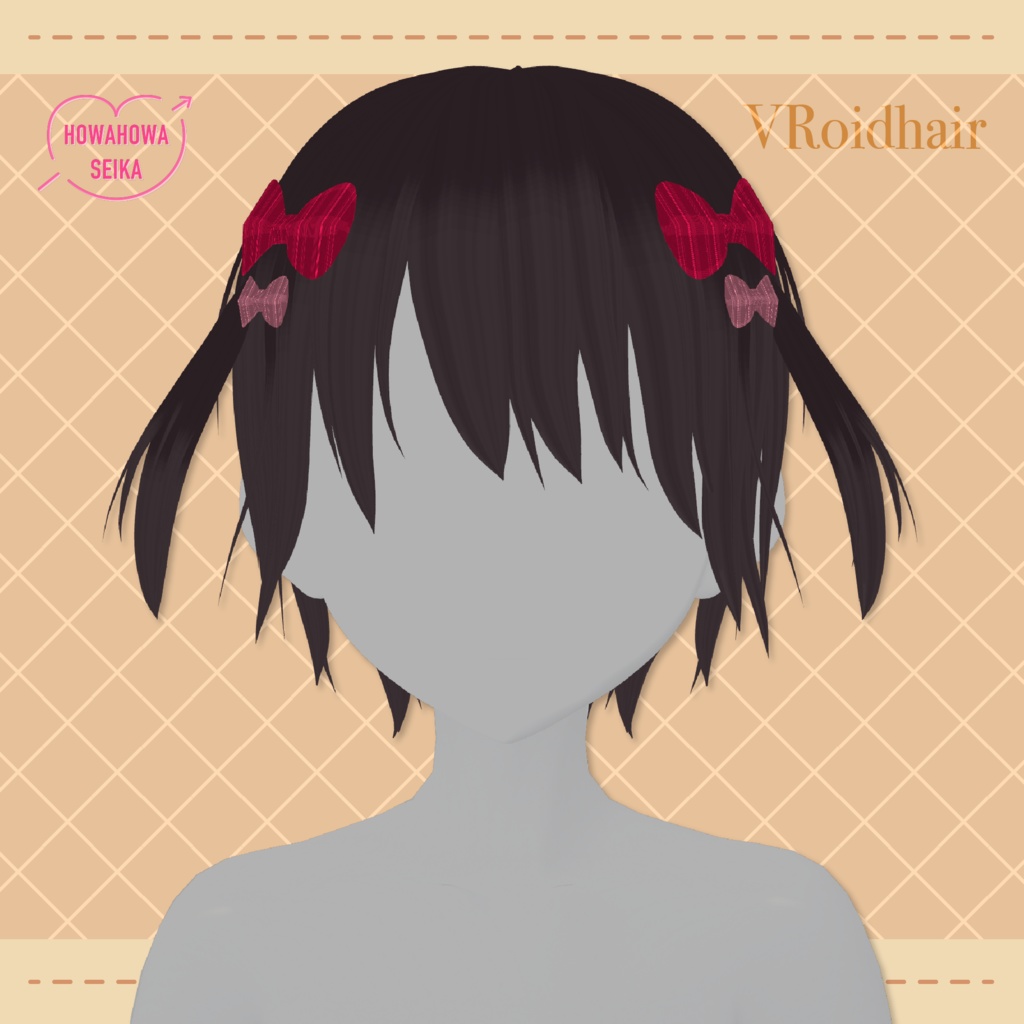 [#VRoid /髪型]Ribbon×Ribbonツインテール