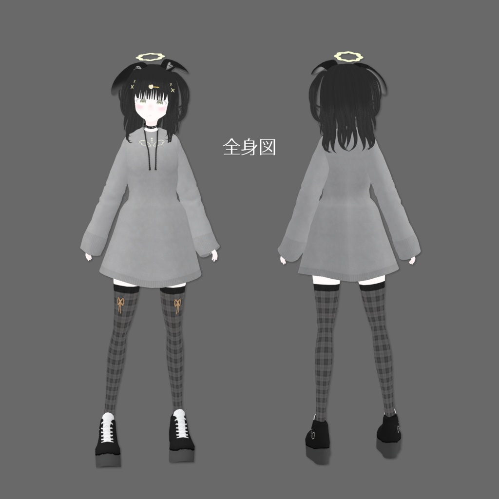 オリジナルVRoidモデル「シェル」