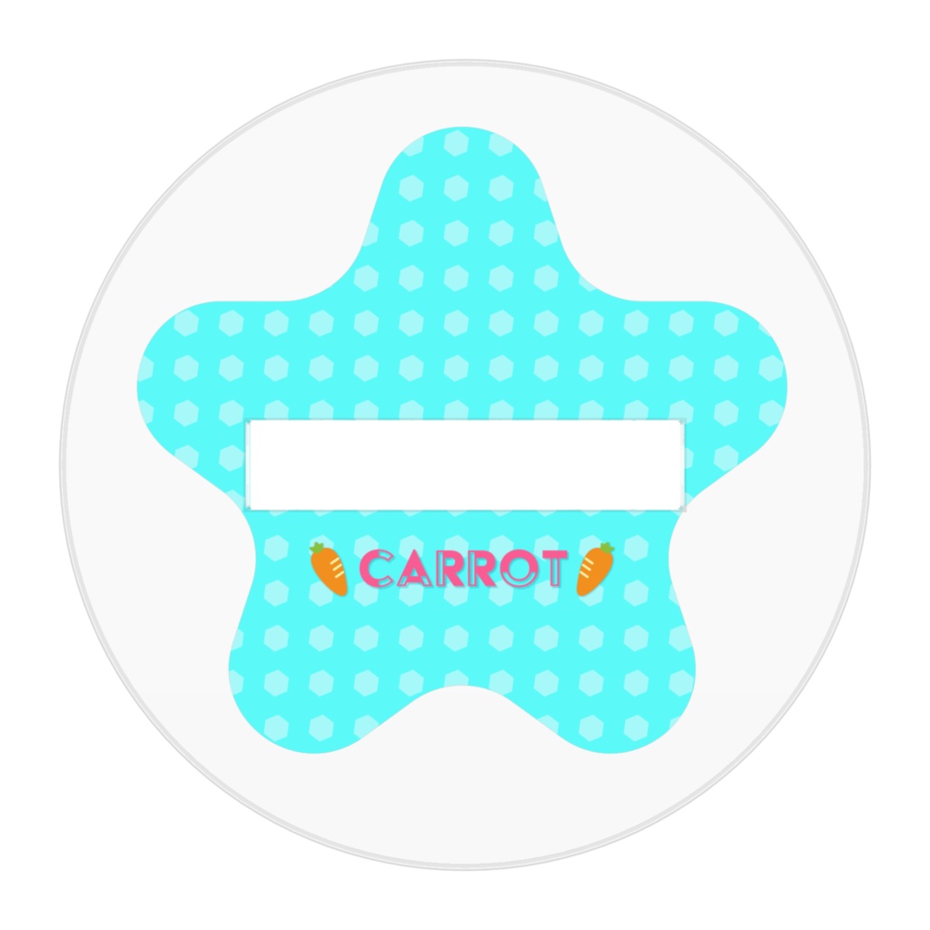 キャロットのアクリルフィギュア