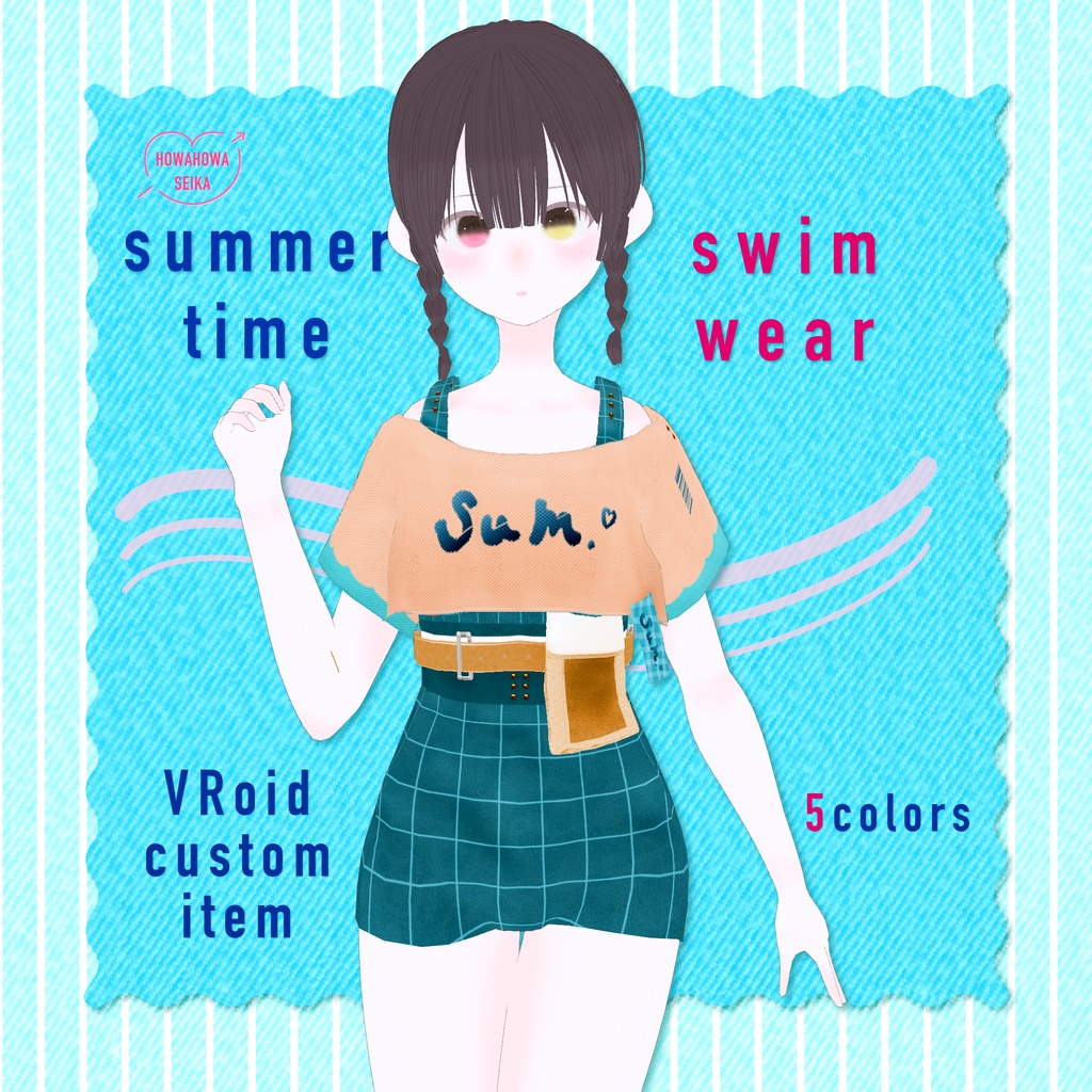 [#VRoid] summertime_swimwear