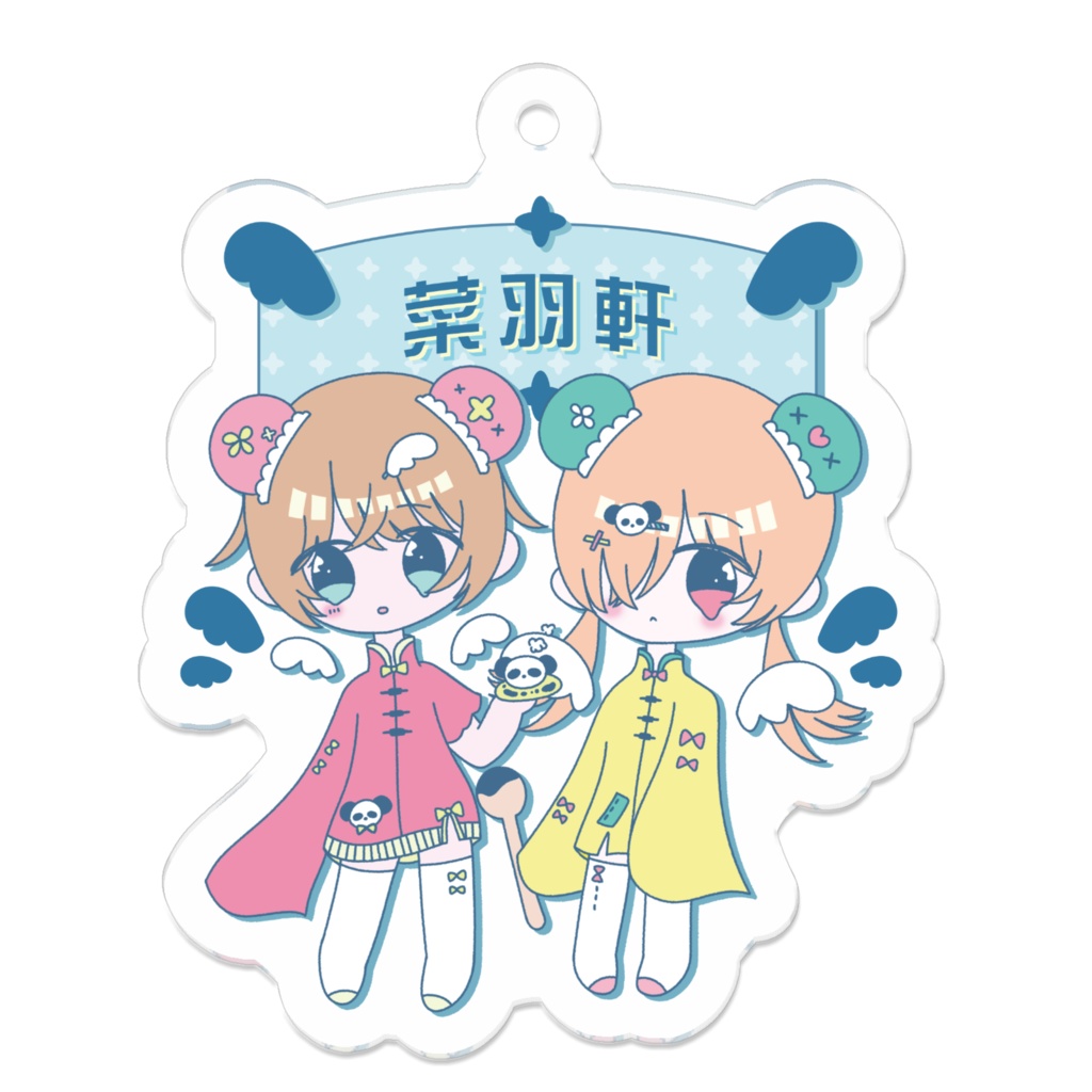 菜羽軒(オリキャラCP)のアクキー