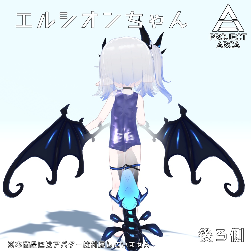 【こまいぬ通り・えも研共通素体対応】旧型スクール水着