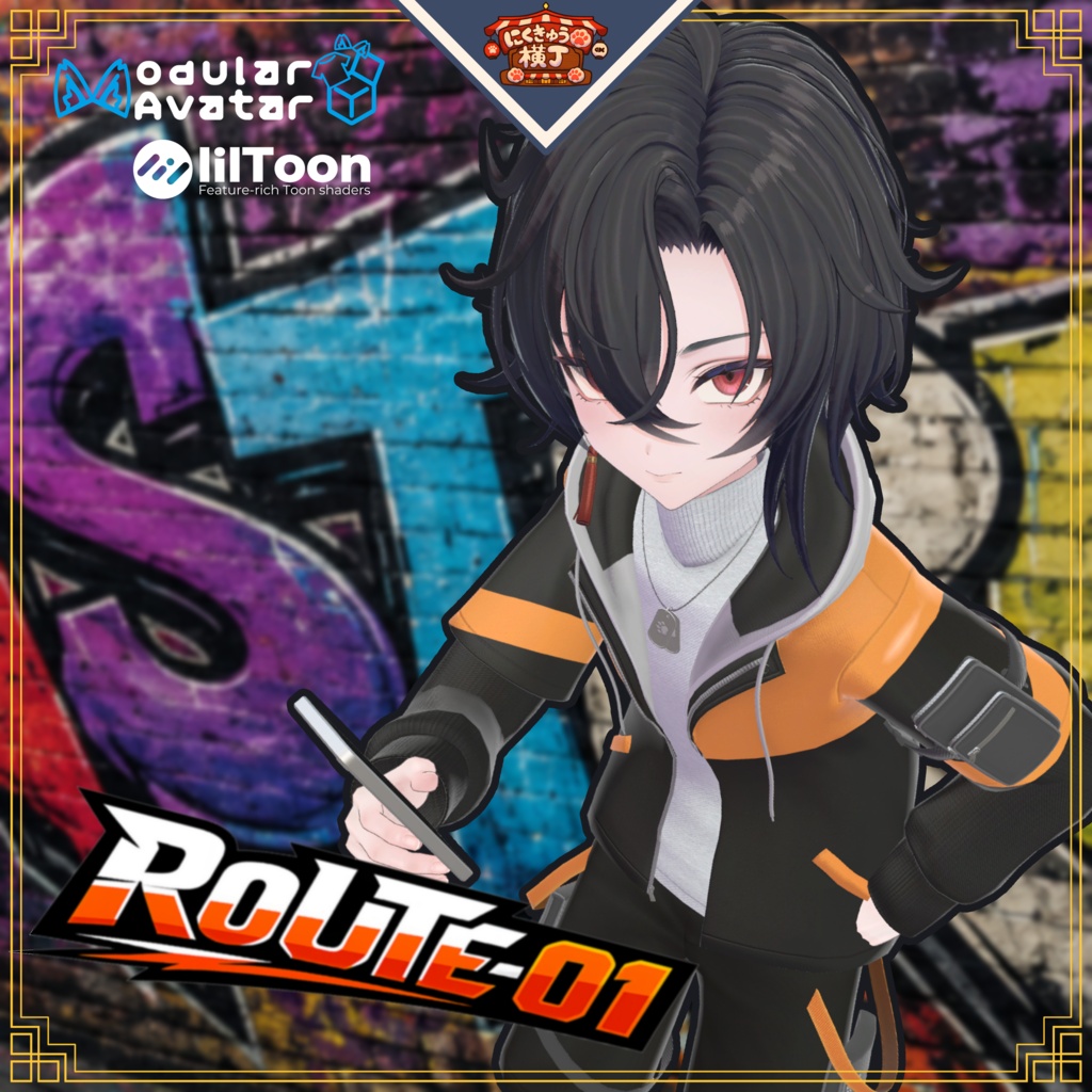 【発売記念SALE!】『RoUTE-01』【6アバター対応】