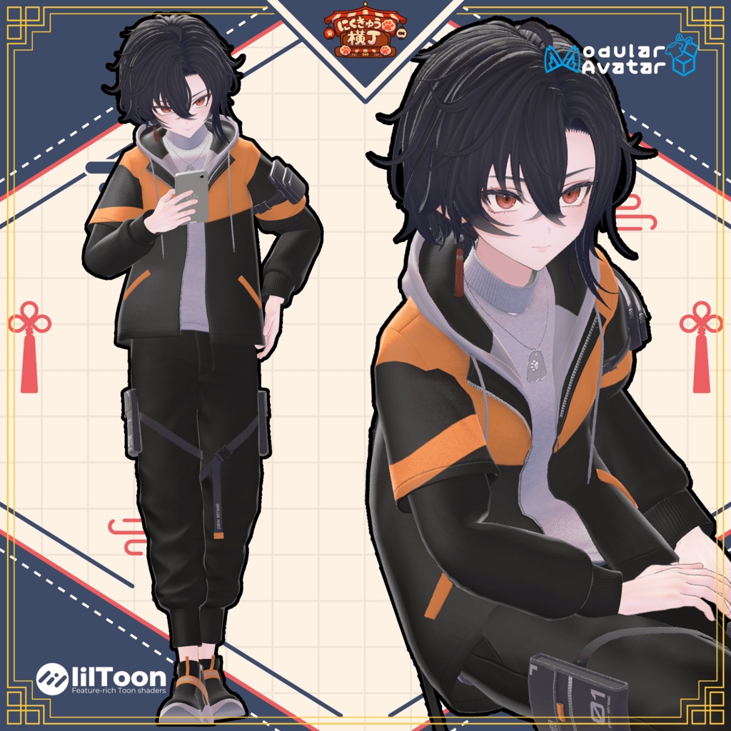 【発売記念SALE!】『RoUTE-01』【6アバター対応】