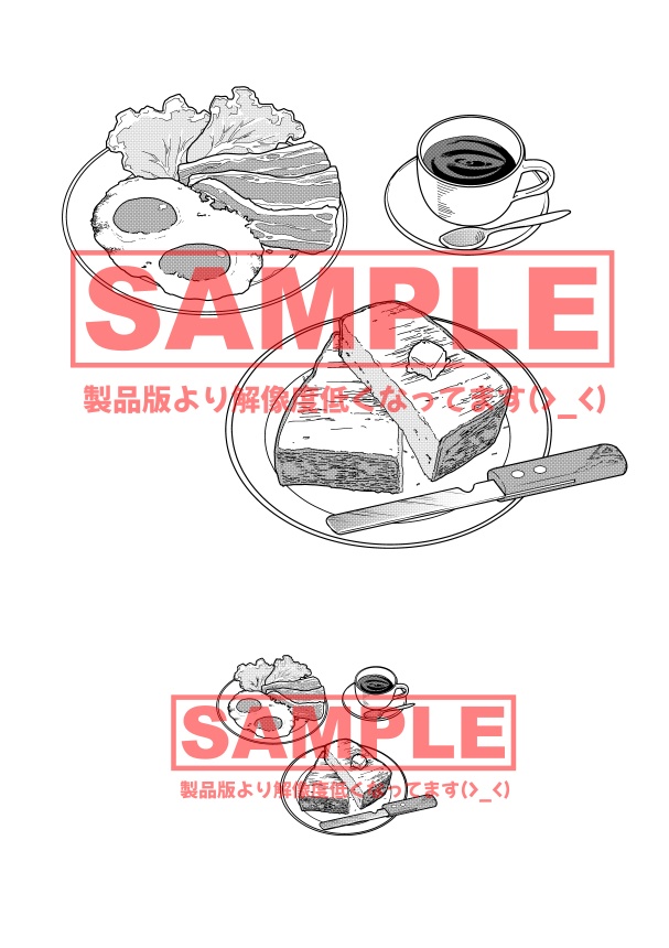 【背景データ】朝食(パン)【clip、psd形式】