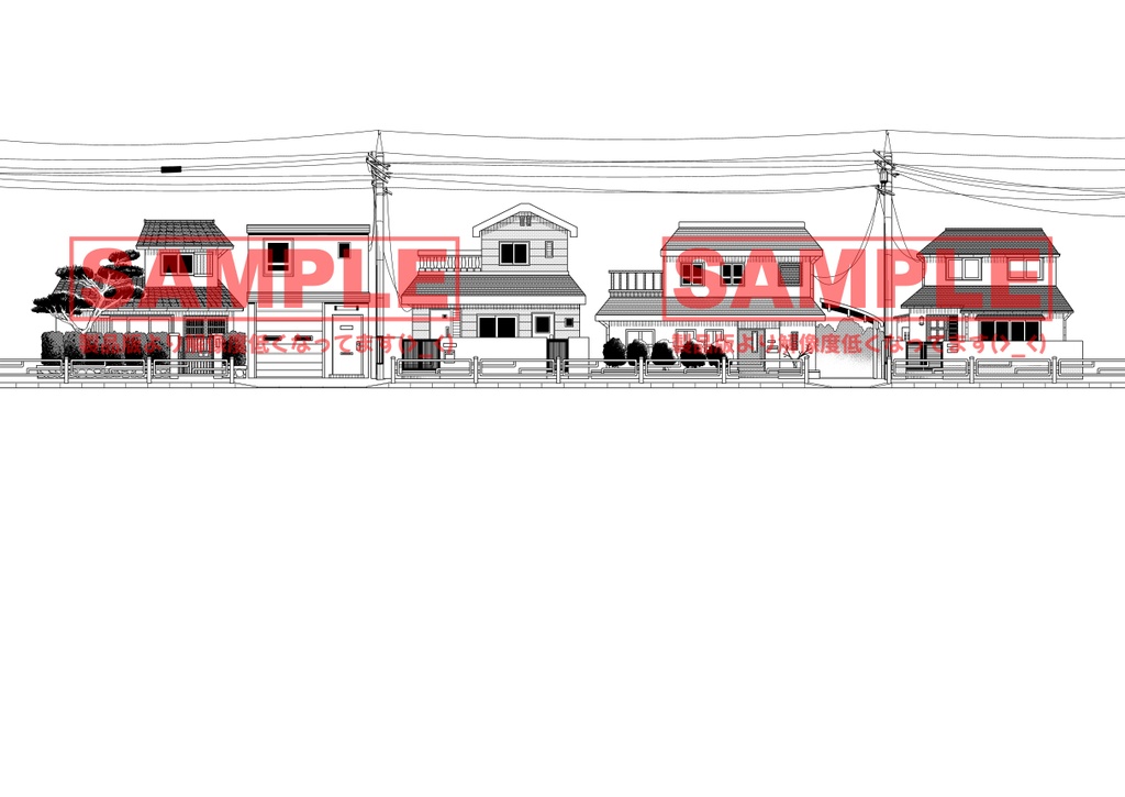 【背景データ】住宅街背景(真横から)【clip、psd形式】