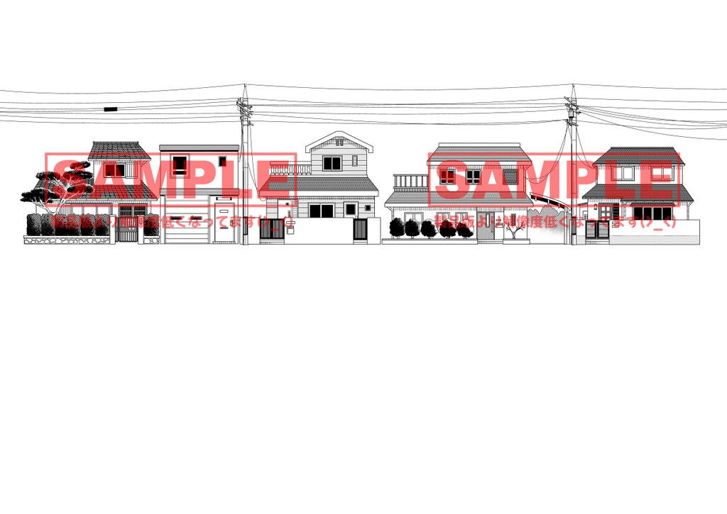 【背景データ】住宅街背景(真横から)【clip、psd形式】