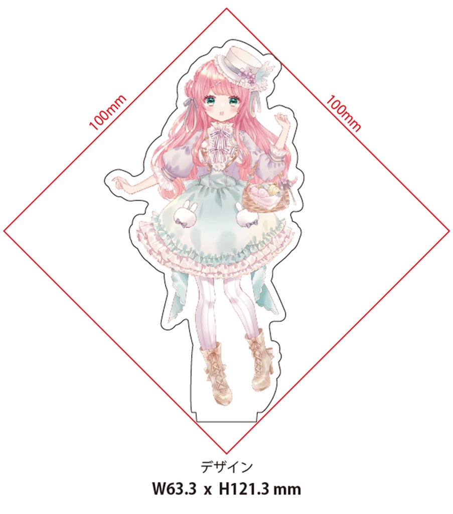 2022イースターこまり アクリルフィギュア