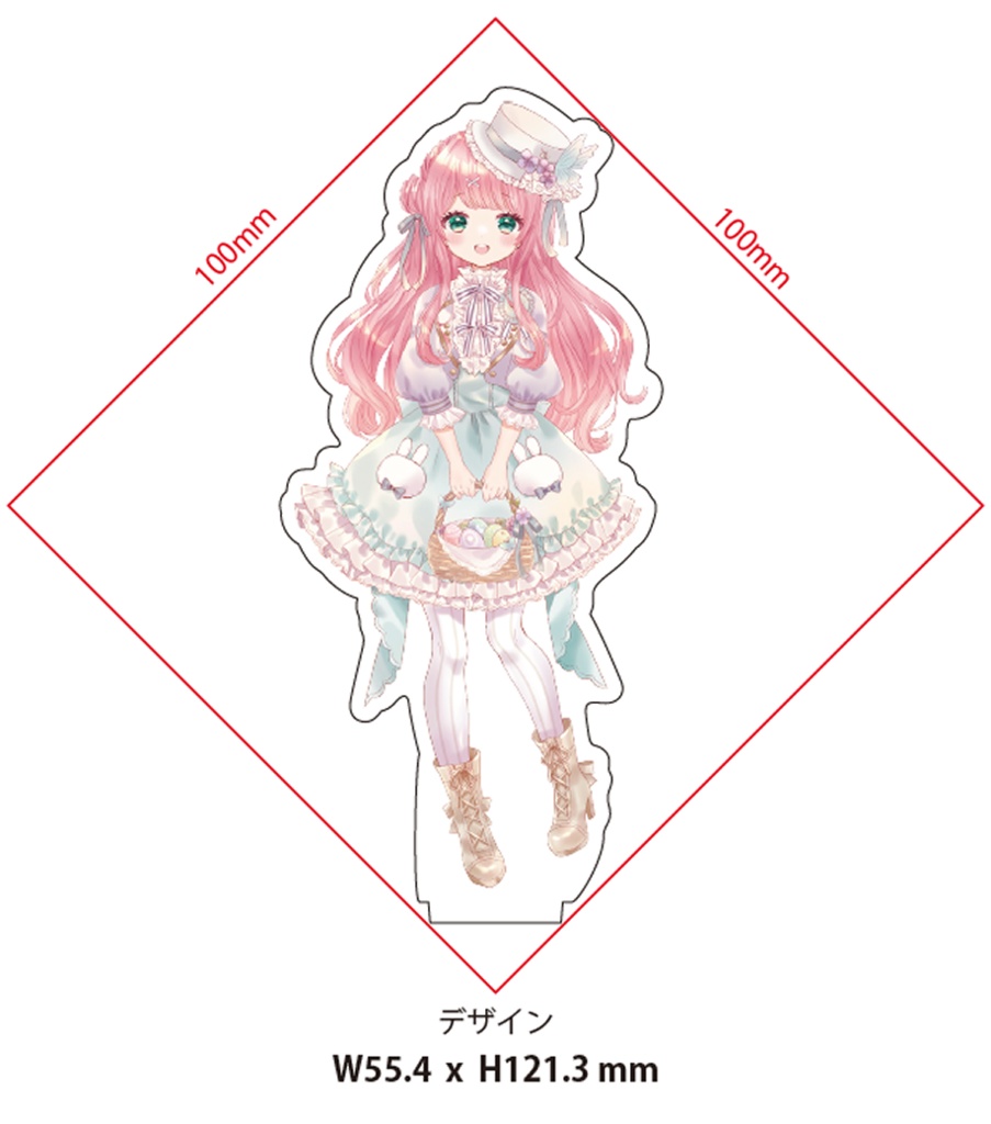 2022イースターこまり アクリルフィギュア