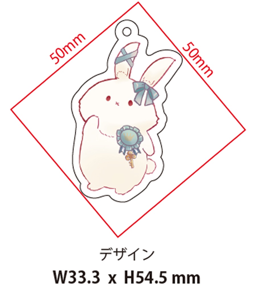 2022イースターこまり アクリルキーホルダー