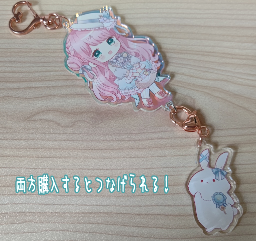 2022イースターこまり アクリルキーホルダー
