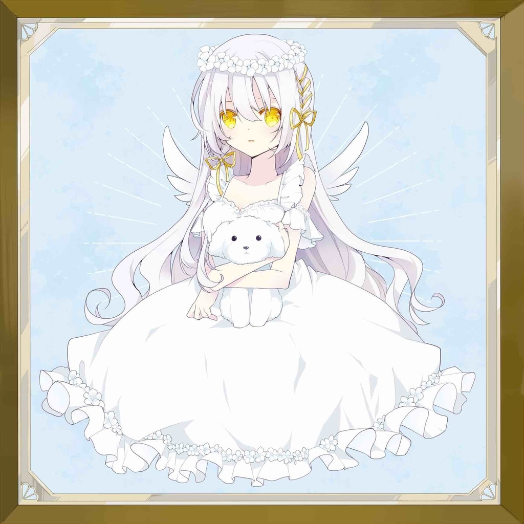 Skyether - White Trace