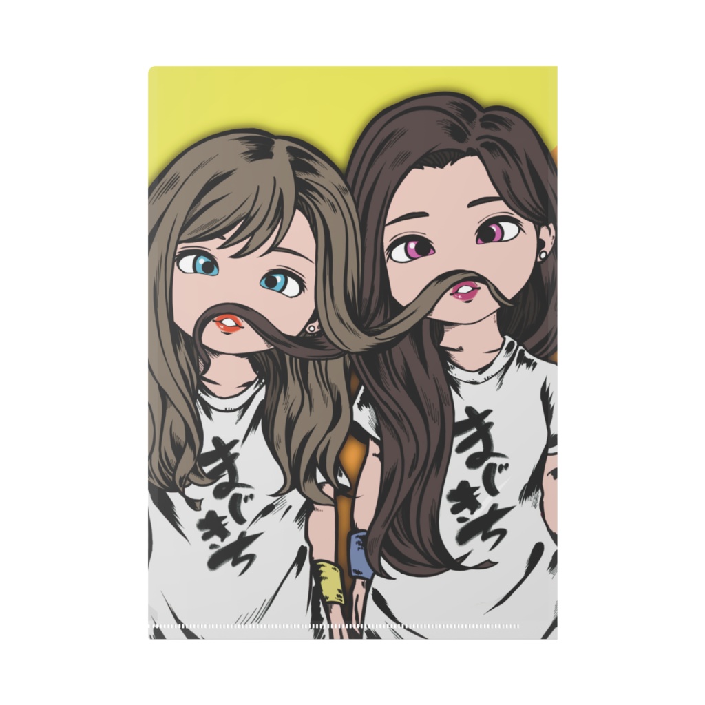 くりあふぁいる