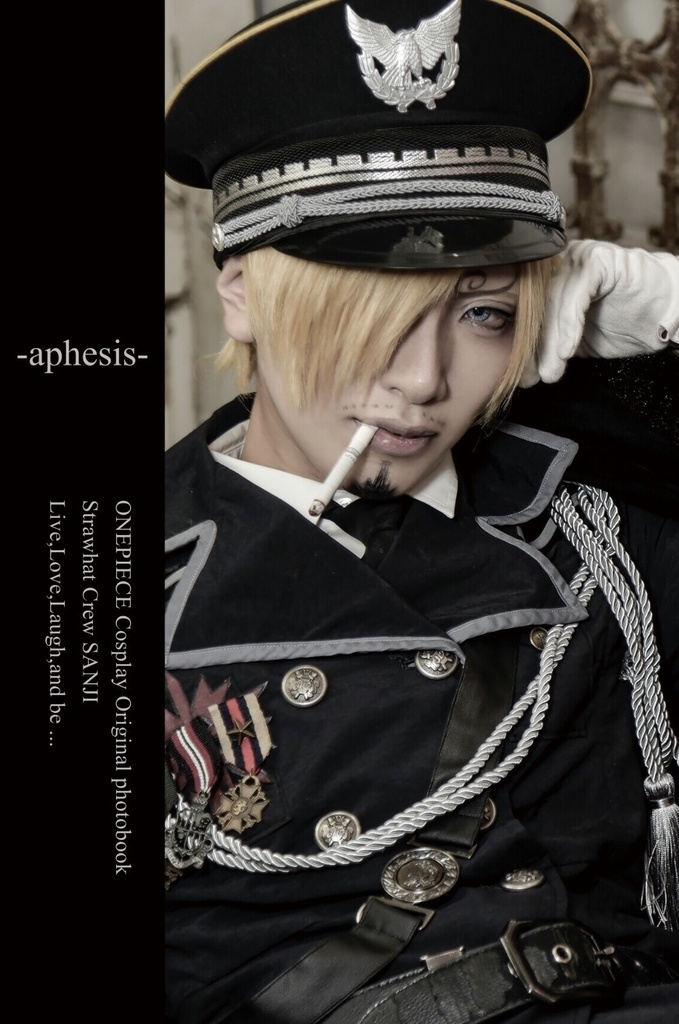 SANJI Cosplay Photobook ｰaphesisｰ