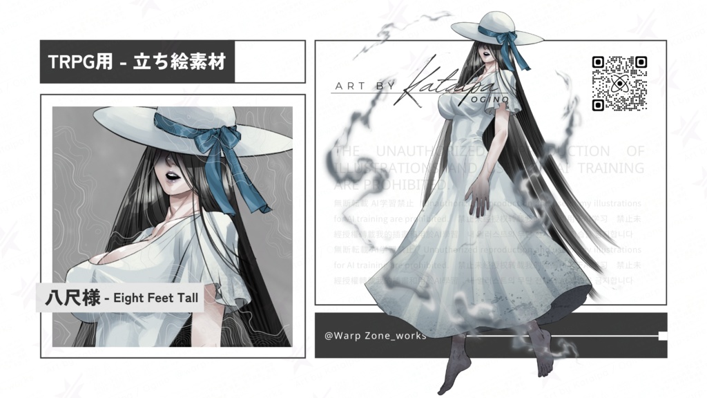 はち。さま専用アイオライトとグリーンカイヤナイトの共生 スフィア