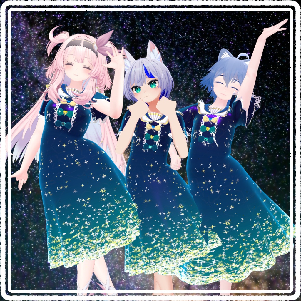 星空が流れるドレス【StarNightDress】(34アバター対応)