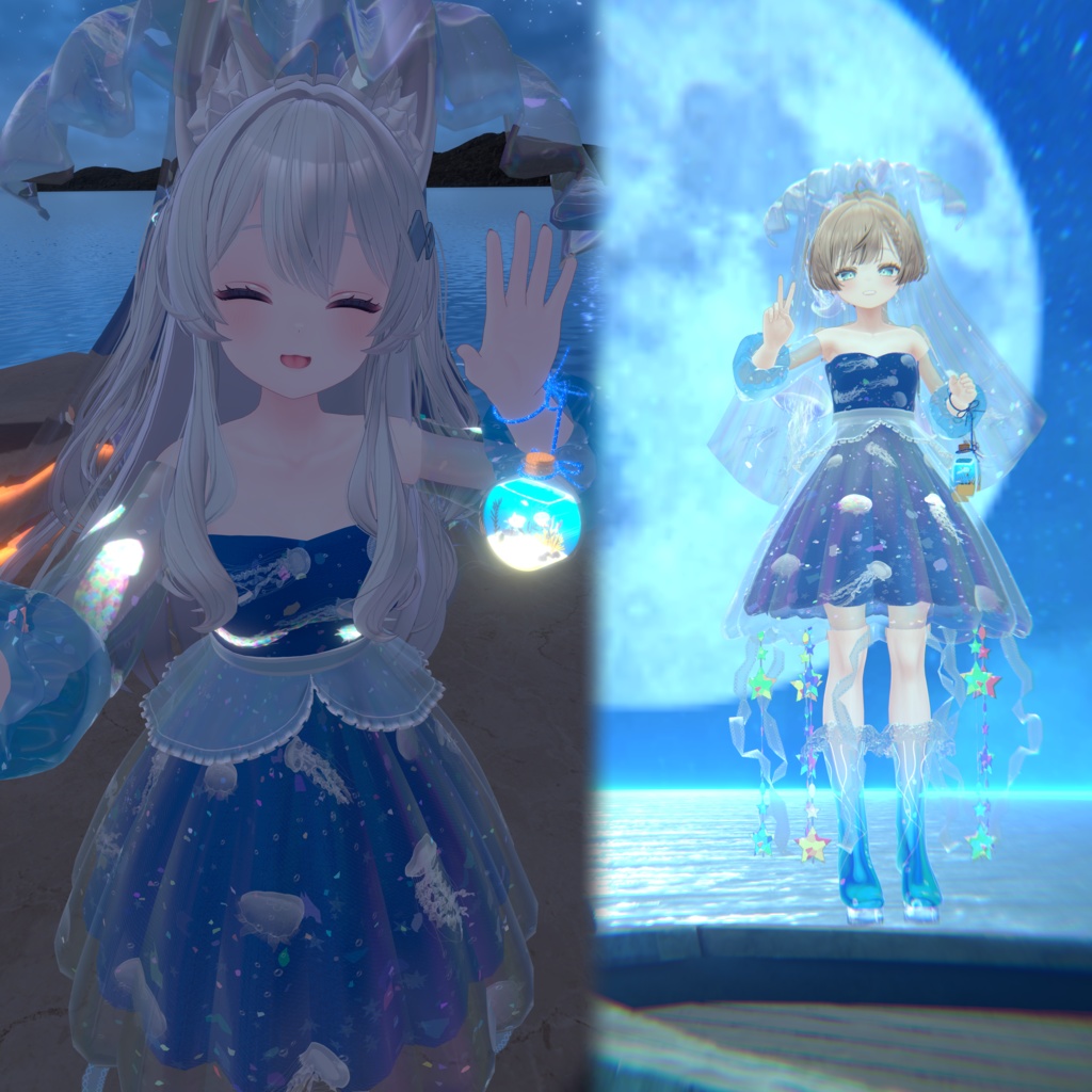 🌊セール!🌊🪼クラゲアクアリウムドレス🪼(84アバター対応)
