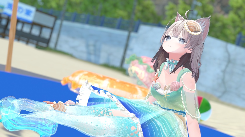 【RTCP進行中】🐚シェル・マリーネ🐚(97アバター対応)