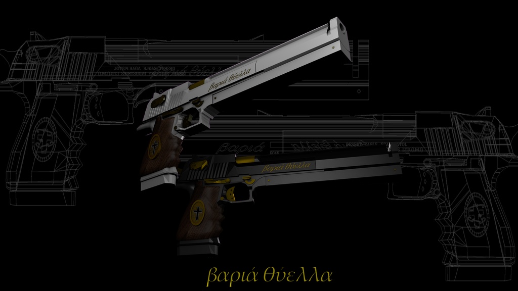 【VRC/ゲーム制作向け】カスタマイズ.50口径拳銃 ヴァリア&シエラ(スィエラ) オリジナル3Dモデル