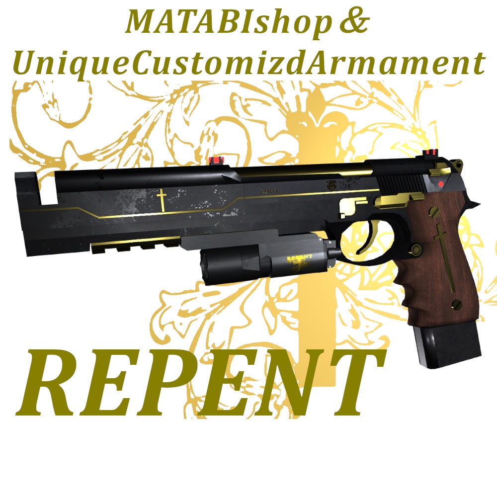 神父の銃「リペント」/Father`s Gun‐REPENT【オリジナル3Dモデル】【ゲーム制作/映像制作/VRC向け】